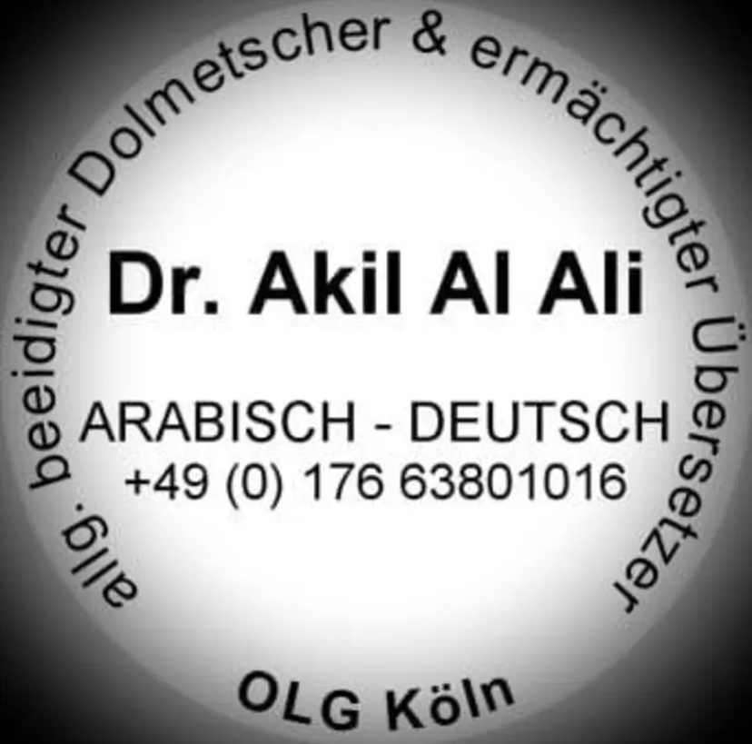 Business Logo